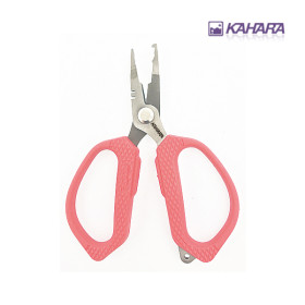 Клещи KAHARA PREMIUM SPLIT RING SCISSORS