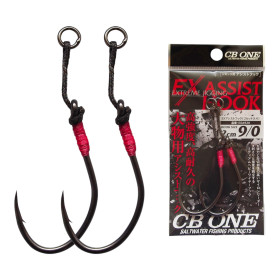 Асист куки CB ONE EX ASSIST HOOK - 3cm