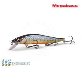 Воблер MEGABASS GH110 13,5g