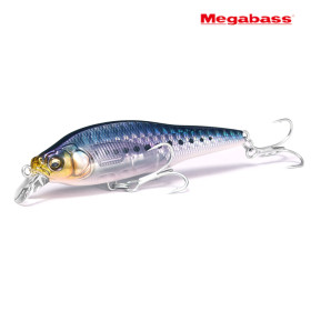 MEGABASS X-80SW LBO SHALLOW 12g