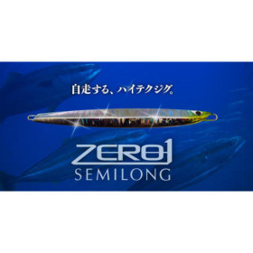 Джиг CB ONE ZERO 1 SEMILONG 170g