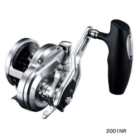Мултипликатор SHIMANO OCEA JIGGER 2001NRHG