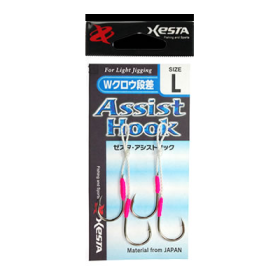 Асист куки XESTA ASSIST HOOK W CLAW DANSA