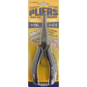 Клещи за рингове XESTA STAINLES PLIERS 19CM