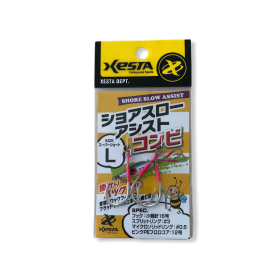 XESTA ASSIST HOOK SHORE SLOW ASSIST COMBI