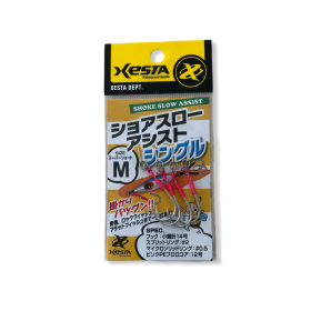 Асист куки XESTA ASSIST HOOK SHORE SLOW ASSIST SINGLE
