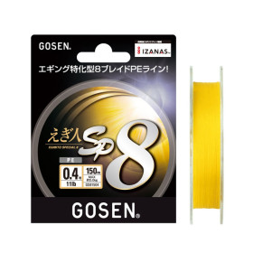 Плетено влакно GOSEN SP 8 EGIBITO SPECIAL - 150м