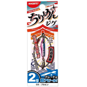 Микроджиг MAGBITE CHIRIMEN JIG 1g