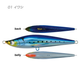 YAMANAMI TAIRA 190F 68g