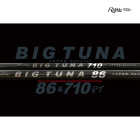 Въдица RIPPLE FISHER BIG TUNA 86 JAPAN SPECIAL (NEW 2024)