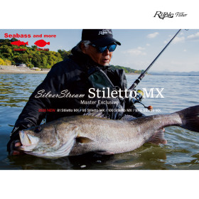Въдица RIPPLE FISHER SILVERSTREAM 100 STILETTO MX 12-45g PE0.8-2
