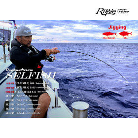 RIPPLE FISHER OCEANARROW SELFISH AJ604 (2025 New Model)