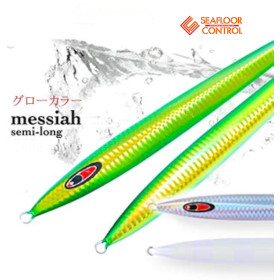 SEAFLOOR CONTROL MESSIAH SEMI LONG 100g