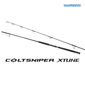 SHIMANO 25 COLT SNIPER XTUNE S96H/JS 2,90m max120g jig max100g plug PE5