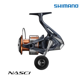 Макара SHIMANO 25 NASCI FD C5000XG