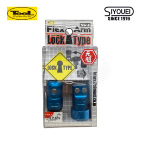 Чупещо рамо за кеп SIYOUEI TOOL FLEX ARM VER.II LOCK TYPE