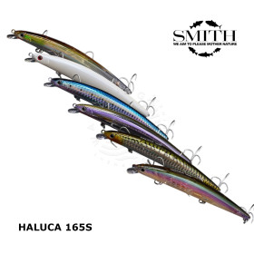 Воблер SMITH HALUCA 165S 33g