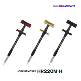 SOM HOOK REMOVER HR220M-TH
