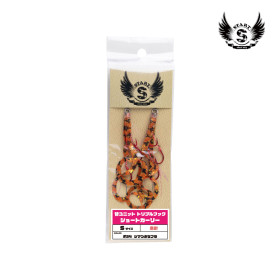 START REPLACEMENT UNIT TRIPLE SHORT CURLY S