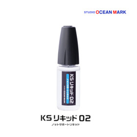 STUDIO OCEAN MARK KS LIQUID 02 10ml