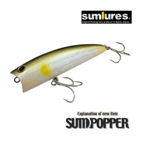 Попер SUMLURES SUM POPPER 74mm 10,5g