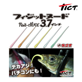 Силикон TICT FISIT NUDE 3.7
