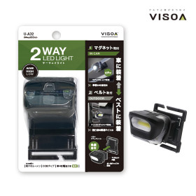 Челник TSUCHIYA YAK VISOA UA-32 2 WAY LED LIGHT