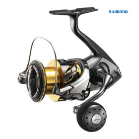 Спининг макара SHIMANO TWIN POWER FD C5000 XG