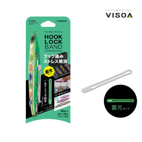 Ластик за куки на примамки TSUCHIYA YAK VISOA UA44 - HOOK ROCK BAND LUMINOUS