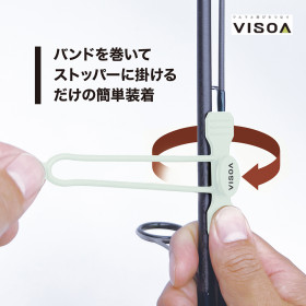 TSUCHIYA YAK VISOA UA-46 - EASY ROD BAND LUMINOUS