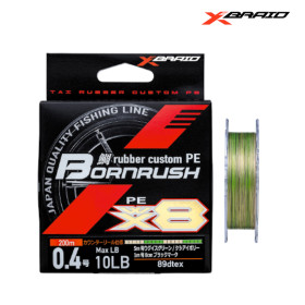 Плетено влакно X-BRAID BORNRUSH TAI-RUBBER CUSTOM PE WEX8 - 200m